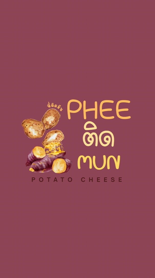 PHEETIDMUN🥔🧀