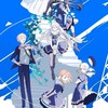 プロセカ ⌒ ゆる也 〜〜
