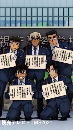 名探偵コナン　警察学校組好きな人集まってー