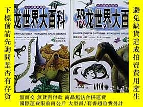 下單前【商品問與答】詢問存貨！超重費另計！商品由中國寄至臺灣約10-15天不包含六日與國定假日！