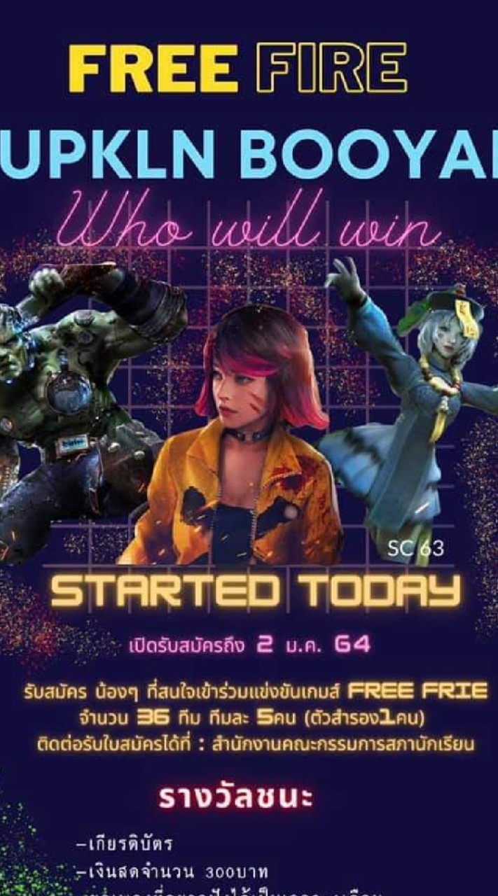 TUPKLN BOOYAH 2021