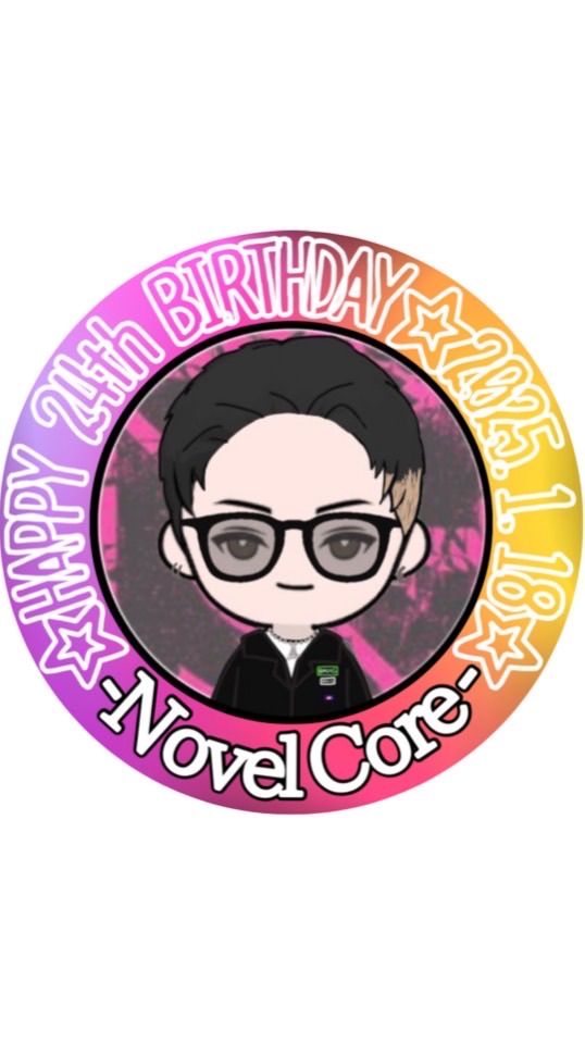 🎂NovelCore誕生日企画🎂