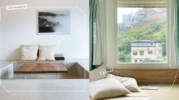 與星星相伴而眠！「九份夾腳拖的家」老屋改造超唯美民宿，緊依山城美景一位難求！