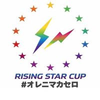 ⚡️RISING STAR  CUP⚡️