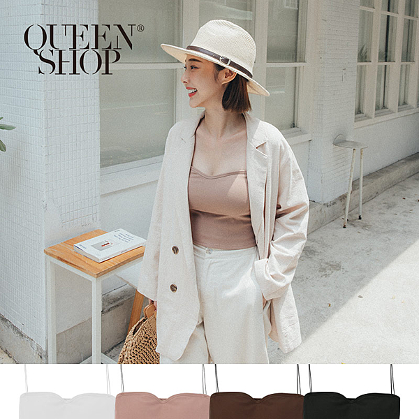 超細肩帶棉質Bra top 夏季必備單品 親膚舒適棉質質料 內附罩杯可直接單穿