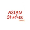 Asian Studies #Arts57