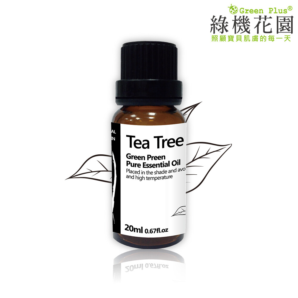 暢快森活-茶樹精油（純植物精油）20ml