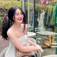 นั่นใครคะ