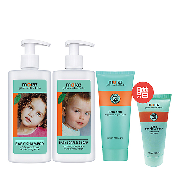 【新生兒必備組】小屁屁霜100ml+嬰兒植物精華浴膚乳250ml+嬰兒植物精華洗髮精250ml
