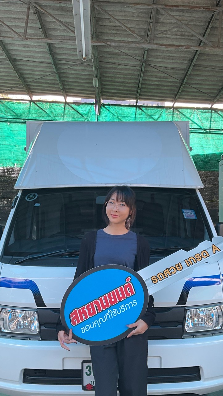 หารถsuzuki CarryXสหยานยนต์