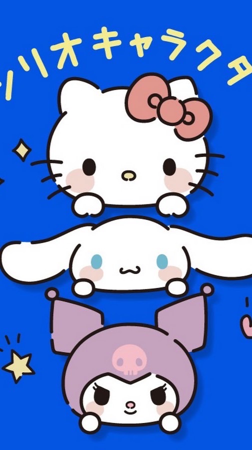 シール・ガチャお譲り交換オプ
