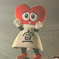 超ときめき♡宣伝部_とき宣　宣伝部員あつまれ！