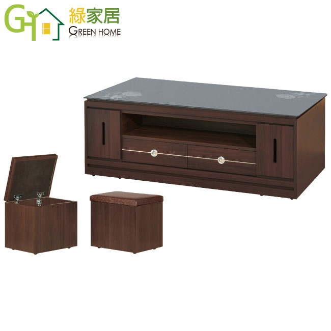 【綠家居】迪夫 時尚4.3尺玻璃大茶几(二色可選＋附贈椅凳二張)