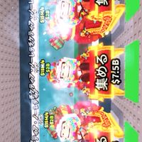 ブレインロットを盗む！（進化やプラントも！）