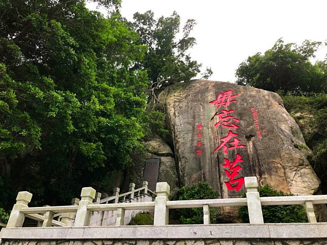 照片來源：好好玩台灣