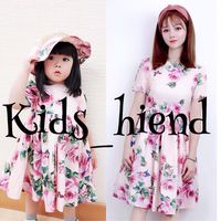 kids_hiend
