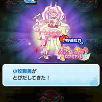 ぷにぷに雑談、お助けし合おう