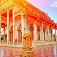 แจ้งข่าวสารเกาะขนุน