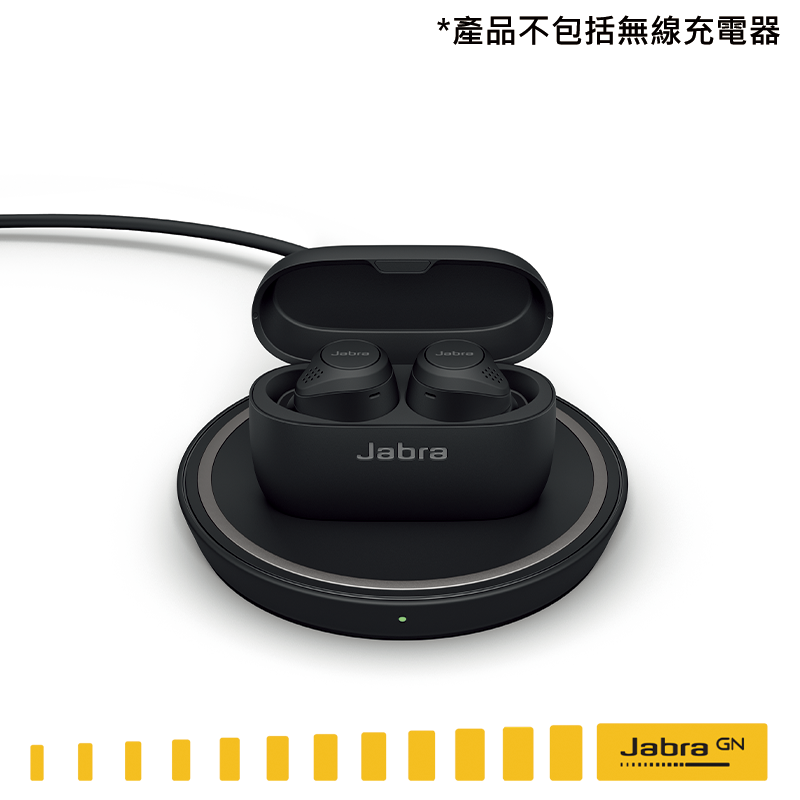 jabraelite 75t 真無線藍牙耳機 配備無線充電盒 精心設計舒適貼合優質的通話與音樂播放 專為舒適的佩戴體驗而打造 **使用無線充電盒充電 15 分鐘可延長 1 小時的待電時間 **啟用無線