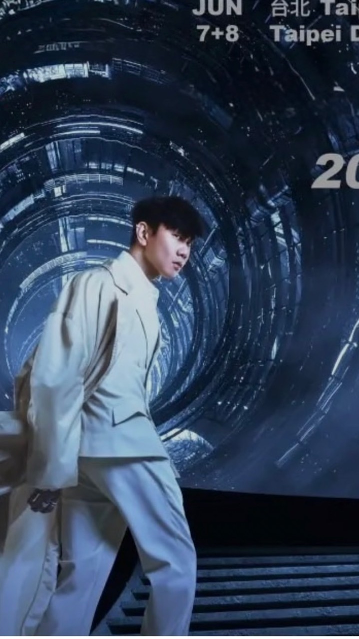 與你共振22年・林俊傑台灣應援團