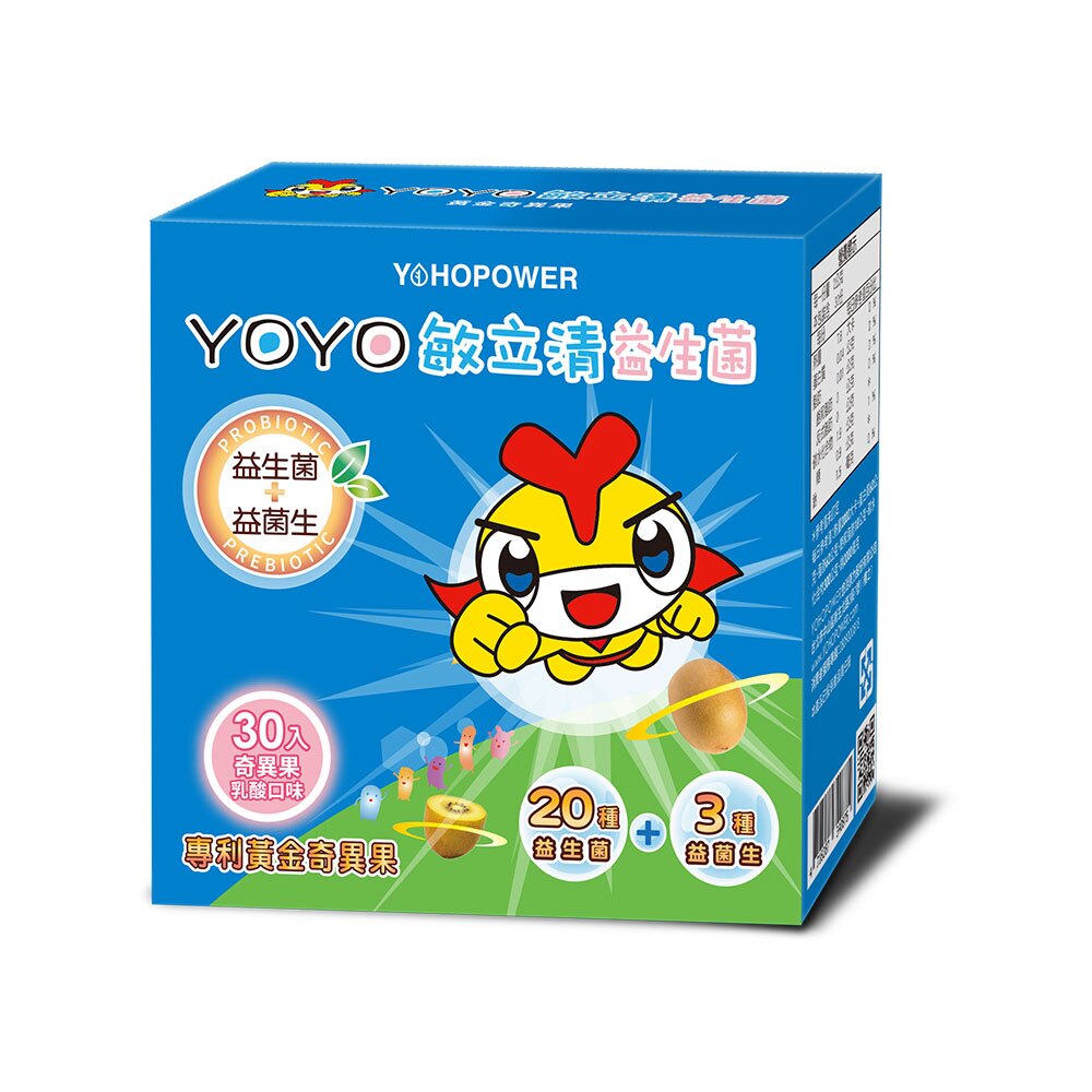 YOYO 敏立清 益生菌 (奇異果多多) 30入X3盒 專品藥局【2014284】