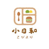 小日和