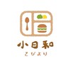 小日和