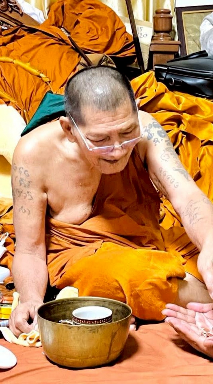 ศูนย์จอง ดุ๊ก ร้อยเอ็ด (เวทย์กรวิชญ์ สุภารี)