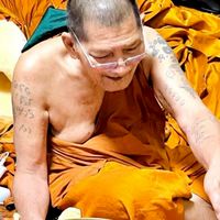ศูนย์จอง ดุ๊ก ร้อยเอ็ด (เวทย์กรวิชญ์ สุภารี)