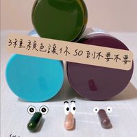 跟著魚哥享瘦人生