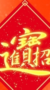 今彩💵大師群🔥