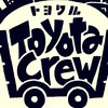 とよたクルー Toyota Crew 豊田市