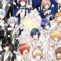 Utapri