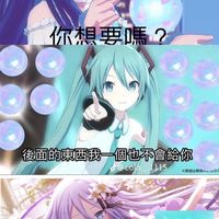 世界計畫