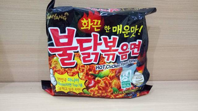 Mi Samyang Hot Chicken Flavor Halal di Korea, Halal MUI Sedang Diurus