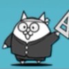 にゃんこ大戦争学院
