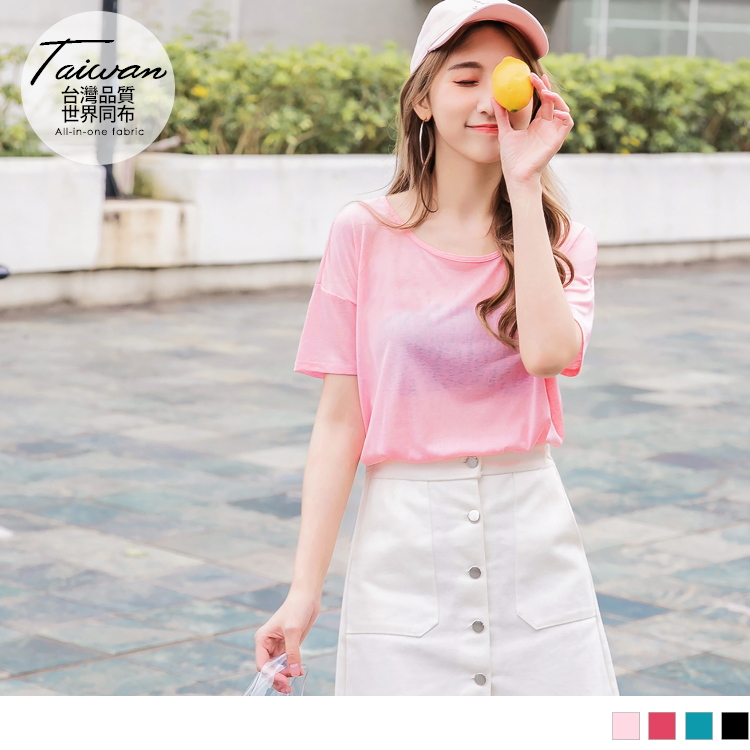 微寬鬆修身版型， 能夠讓運動的時候更自在， 面料透氣， 給予零拘束的輕著感~ ********************** 小提醒： 深色衣物建議單獨洗滌，以翻面手洗或放洗衣袋洗較佳喔(勿用熱水) 並