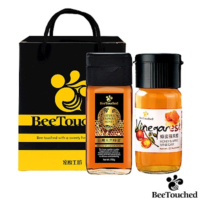 蜜蜂工坊 天然蜜醋禮盒(天然蜂蜜700g+蜂蜜蘋果醋)(500ml)