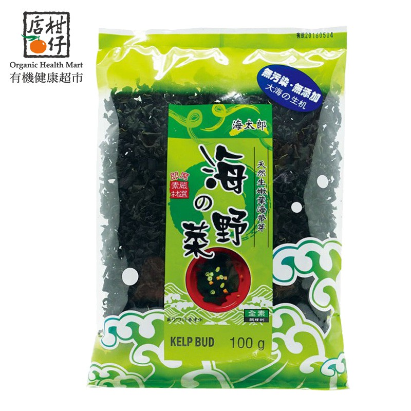 █品牌介紹█「復興碾米廠」，由許火烈先生(第一代)創立於民國39年，專精於味噌與醬油等天然釀造食品生產與研發，至民國63年，由許宗琳先生(第二代)接手經營，致力於紅麴醬菜醃製，後來正名為「味榮食品工業