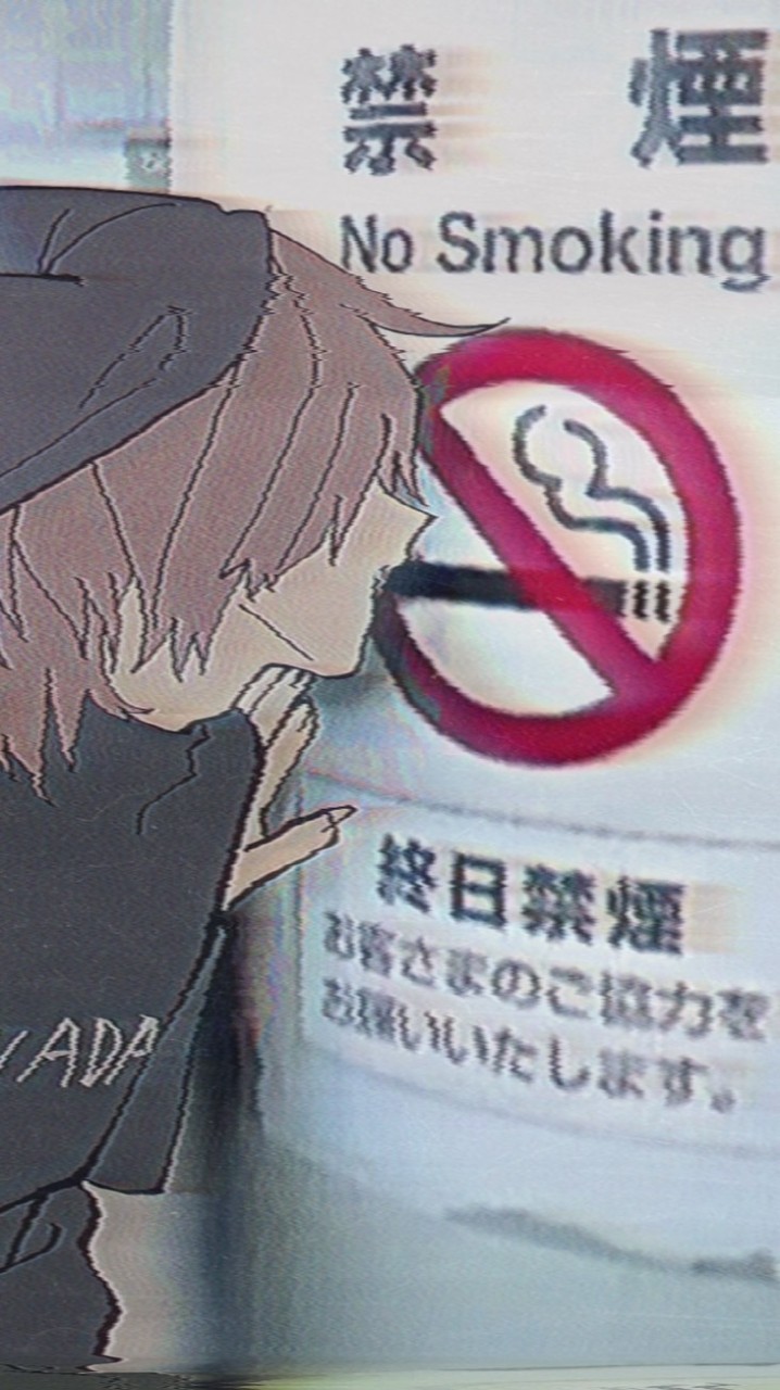 全也 ⌒  .
