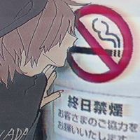 全也 ⌒  .