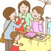 ตลาดนัดรุ่งอรุณ