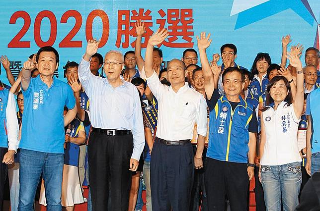 吳馬朱各懷鬼胎 新黨勸韓別和國民黨攪和