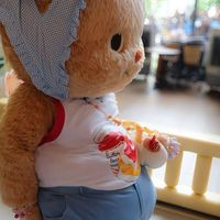 โอเพนแชทที่ไม่รู้จัก