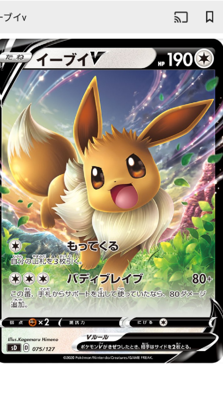 雑談グル、、即抜け荒らし以外は歓迎のオープンチャット