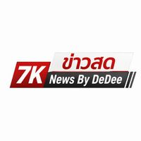 DeDee News 7K