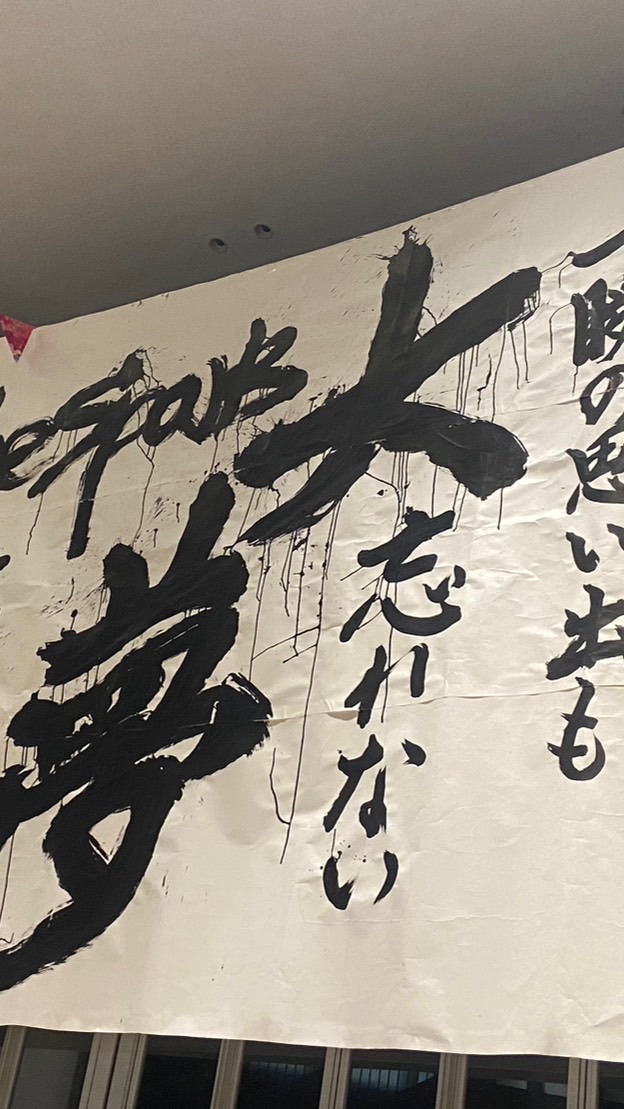 我有ㄉㄨˊ不要吃我