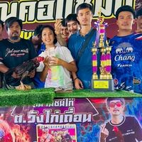 เดอะซันฟาร์ม