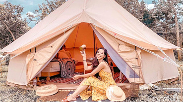 玩國旅瘋瑜珈探秘境 豪華野宿大啖烤肉宴