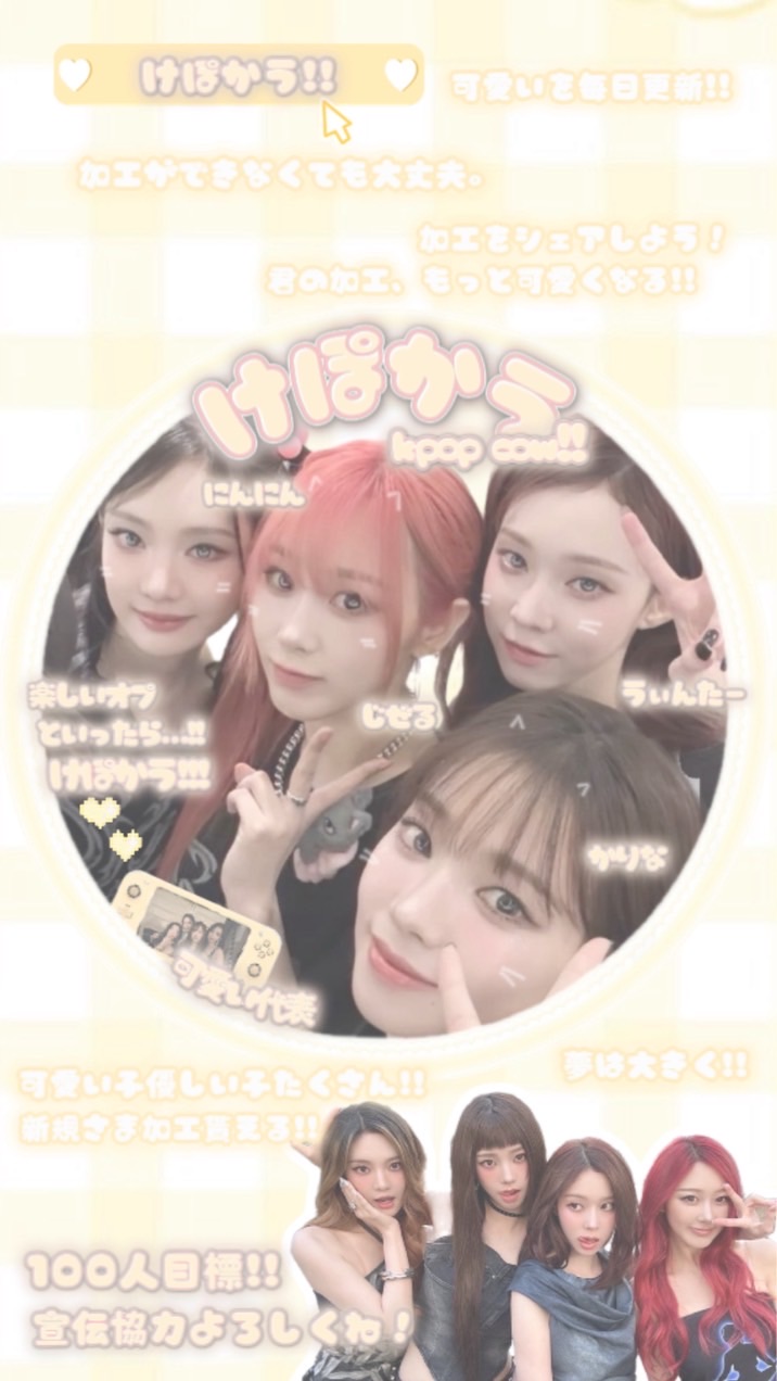 ⟢︎︎.·𐔌𐔌 𝑘‐𝑝𝑜𝑝 𝑐𝑜𝑤_ 🐮ྀི ⸒⸒ 𐦯⑅﻿‎‪𓍯 ‬